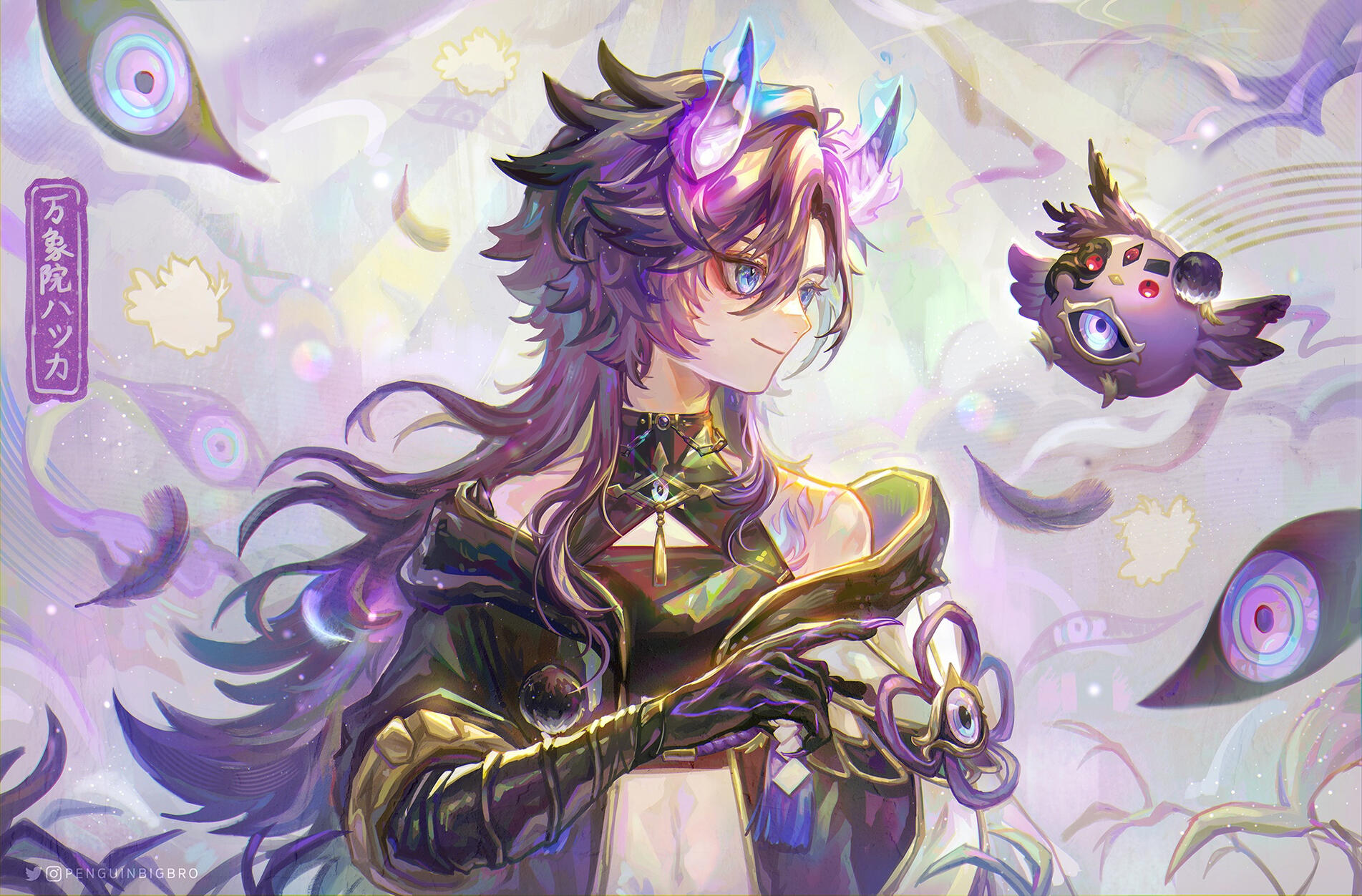 Hakka Banzoin Fanart