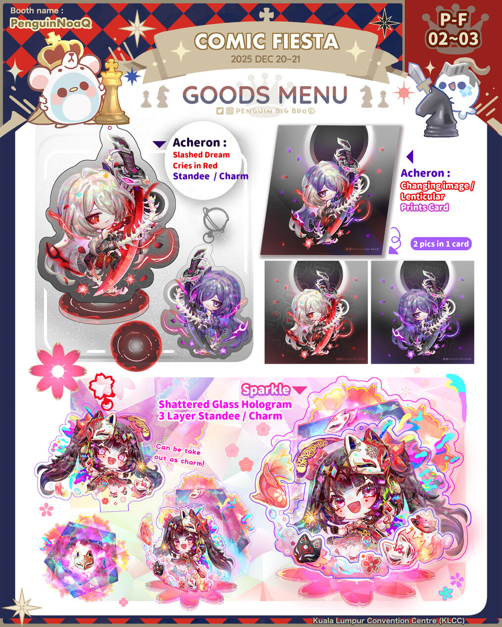 Goods Menu 12