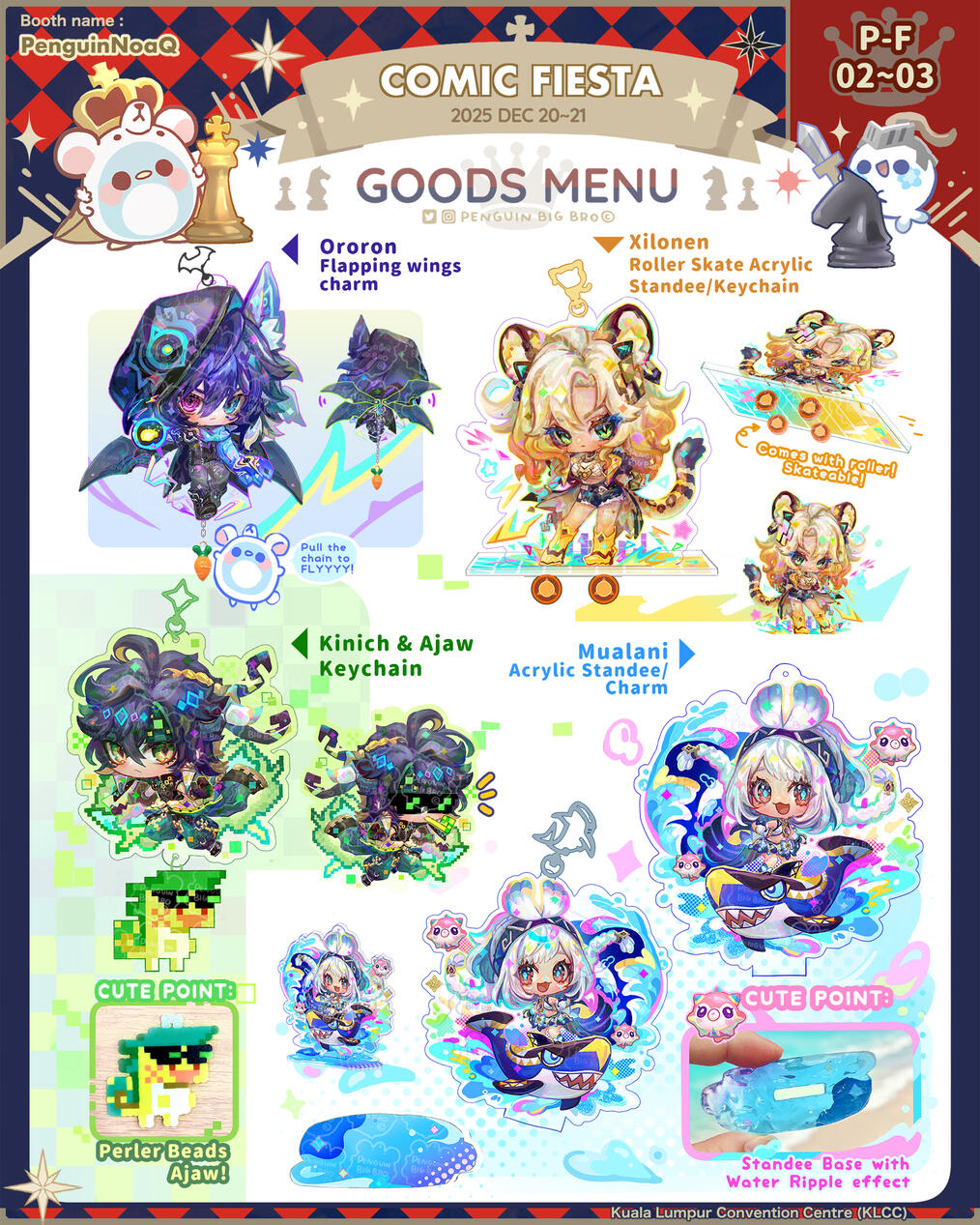 Goods Menu 21
