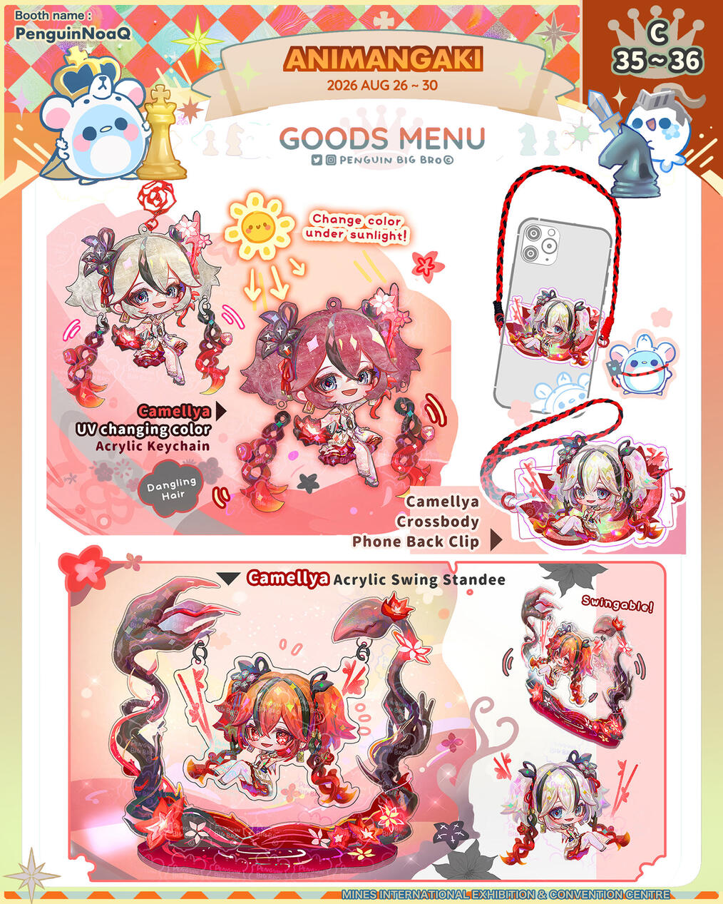 Goods Menu 21