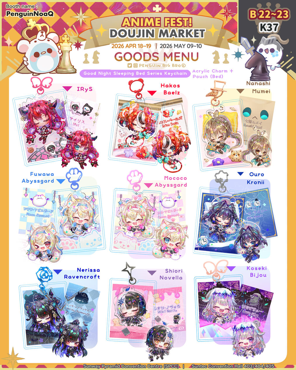 Goods Menu 28