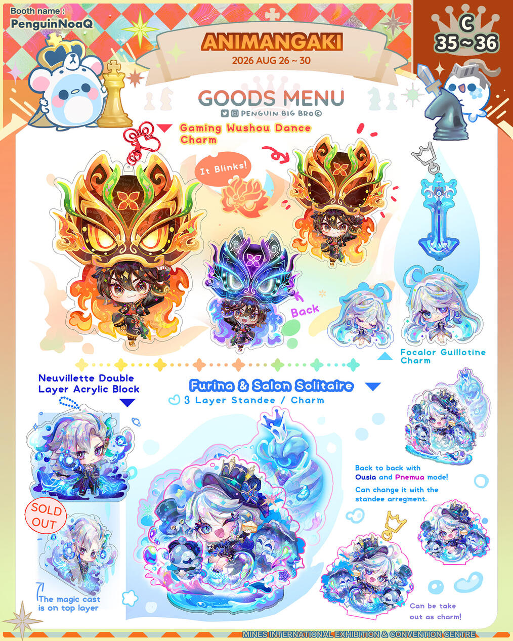 Goods Menu 26