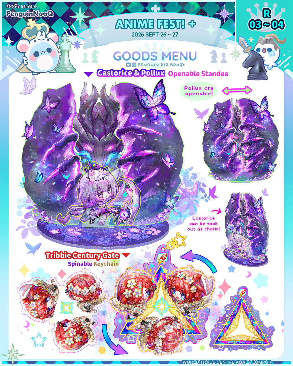 Goods Menu 12