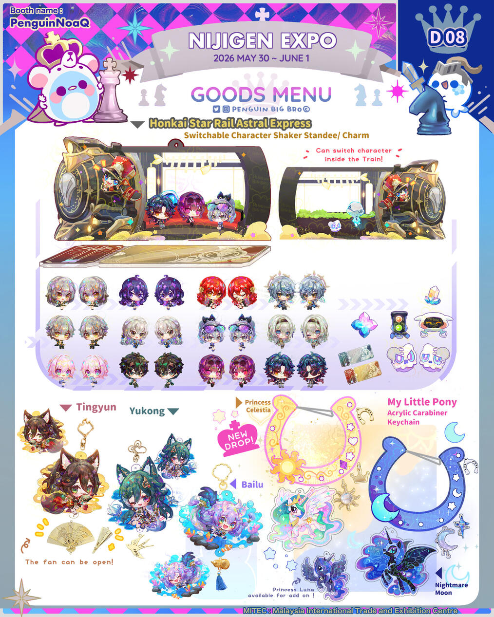 ✦ Goods Menu 16