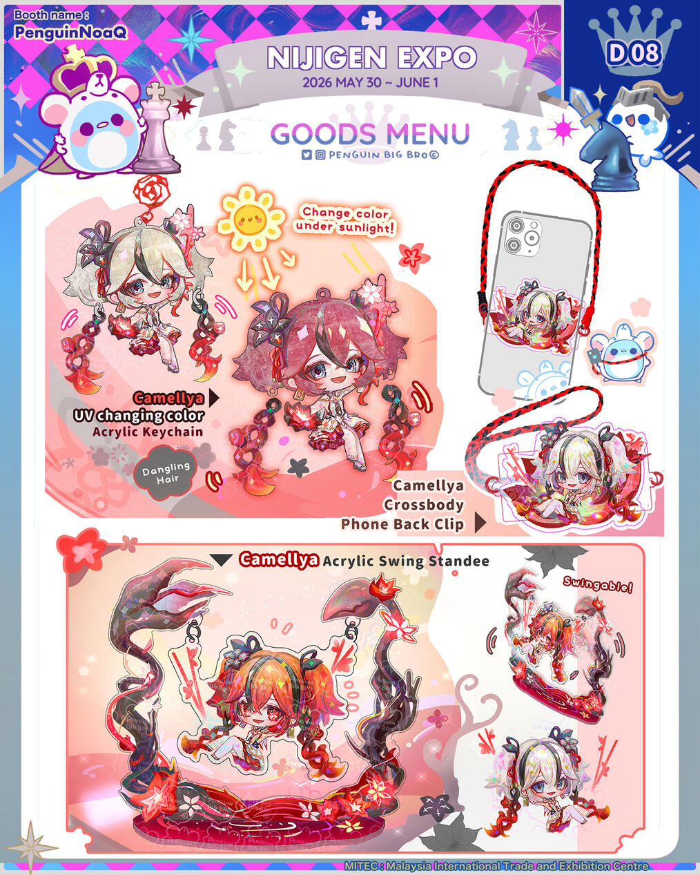 Goods Menu 20