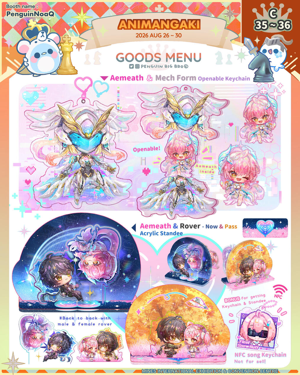 Goods Menu 18