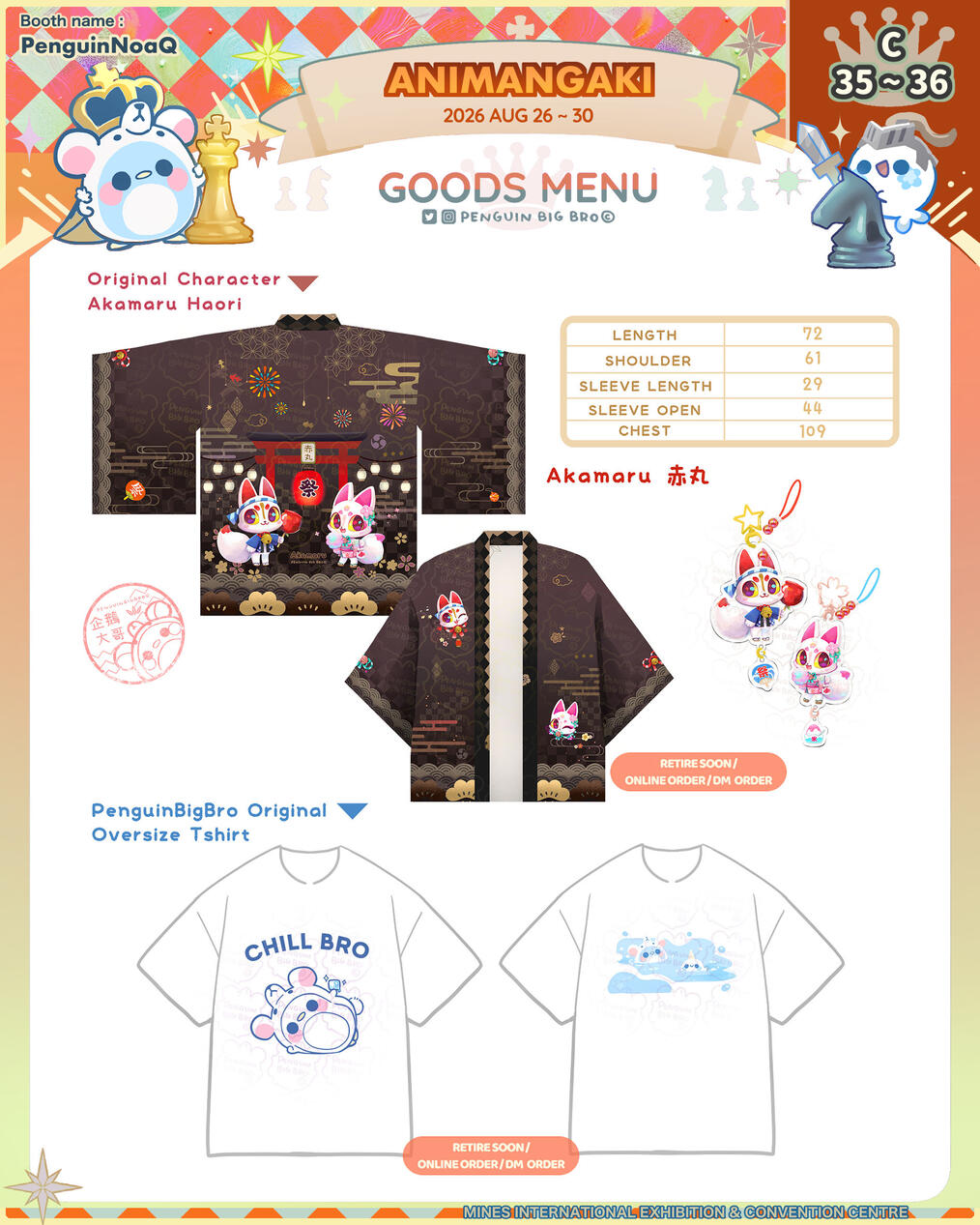 Goods Menu 45