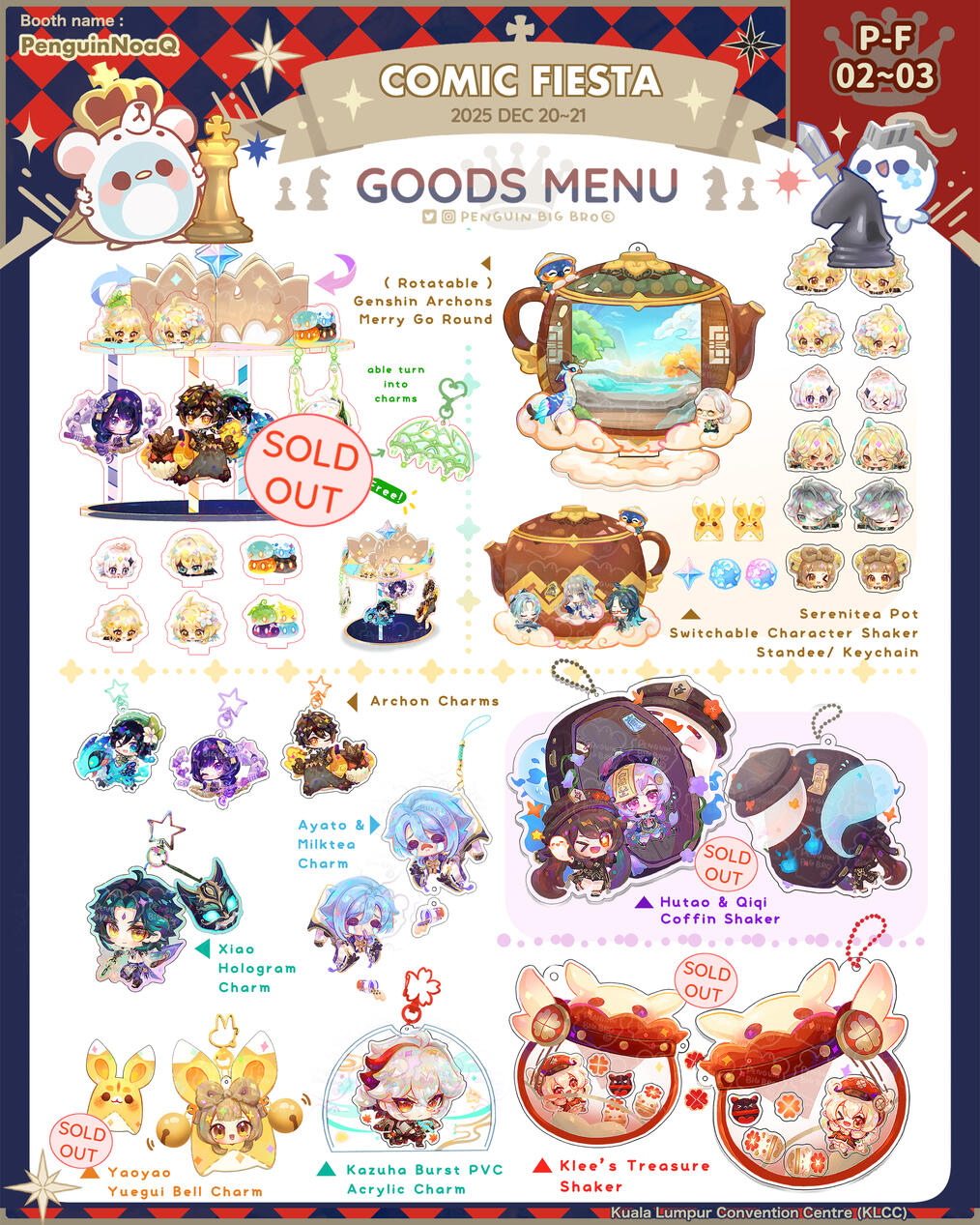 Goods Menu 24