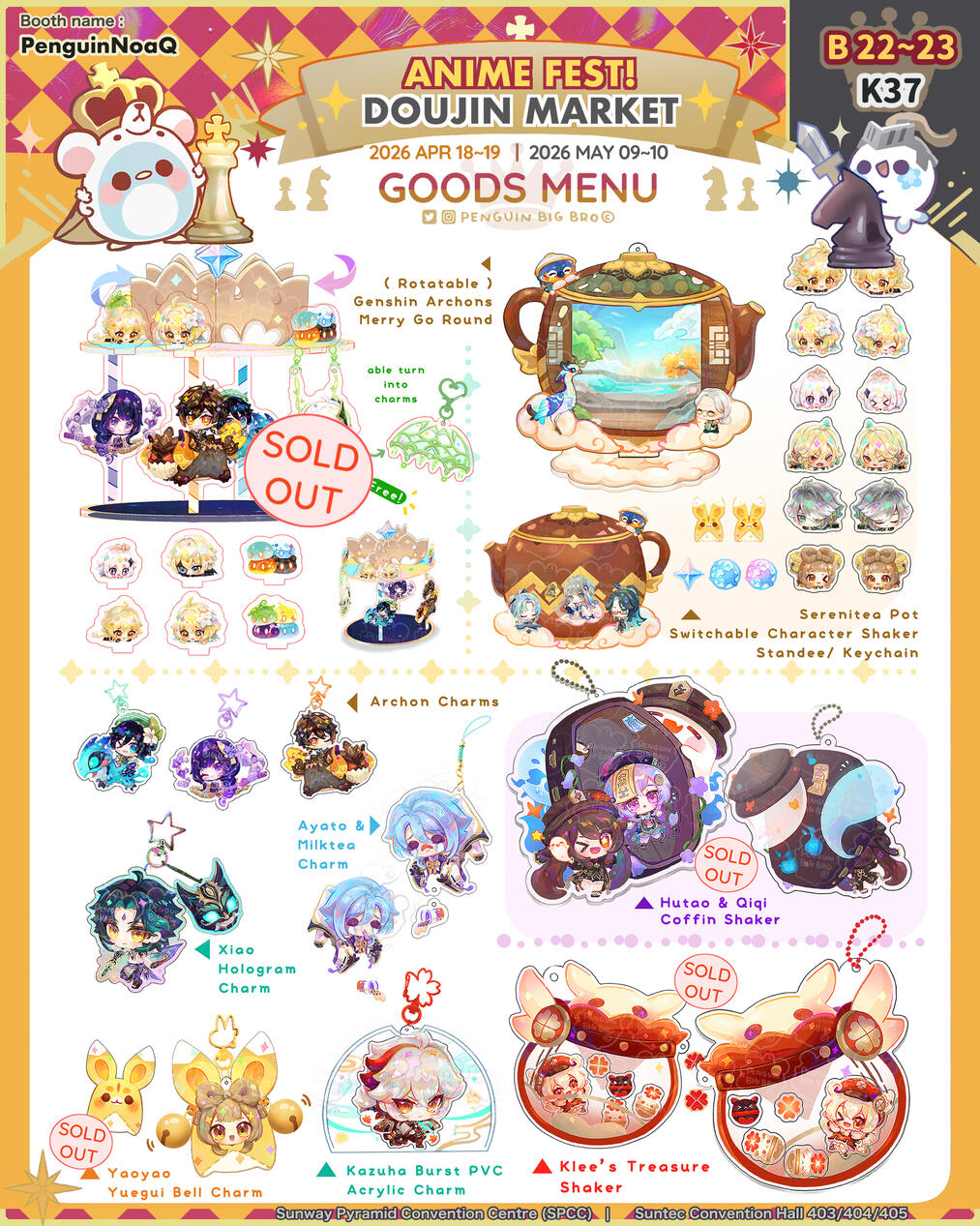 Goods Menu 25