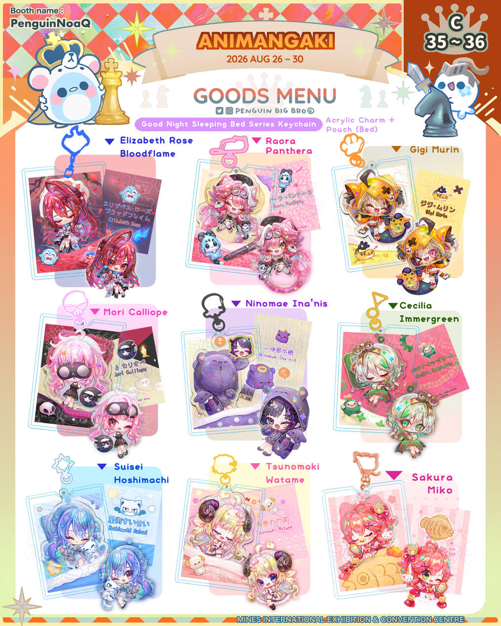 Goods Menu 32