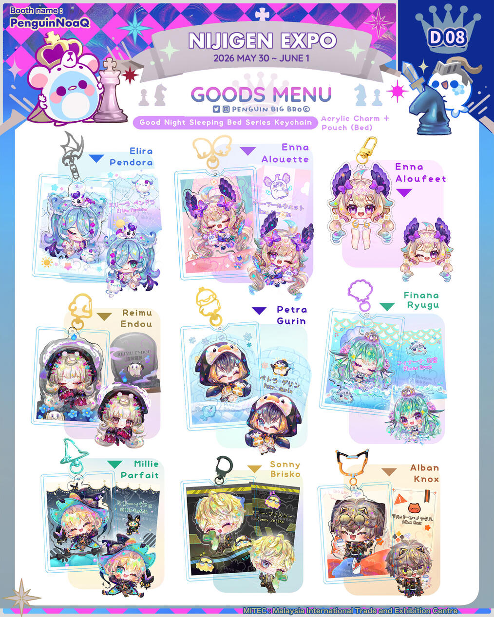 Goods Menu 36