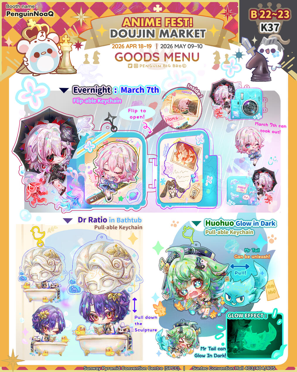 Goods Menu 4