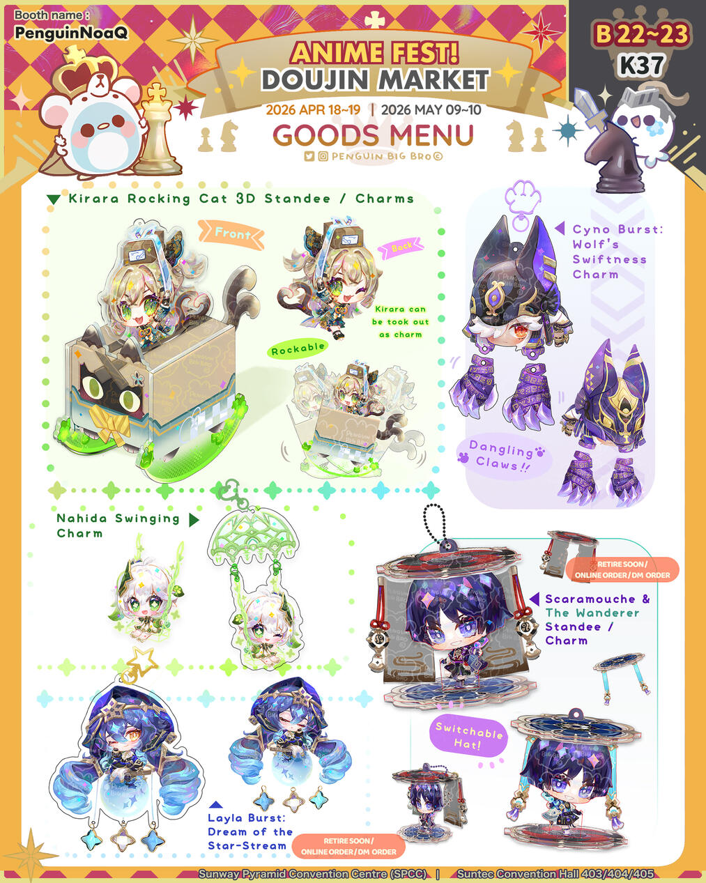 Goods Menu 24