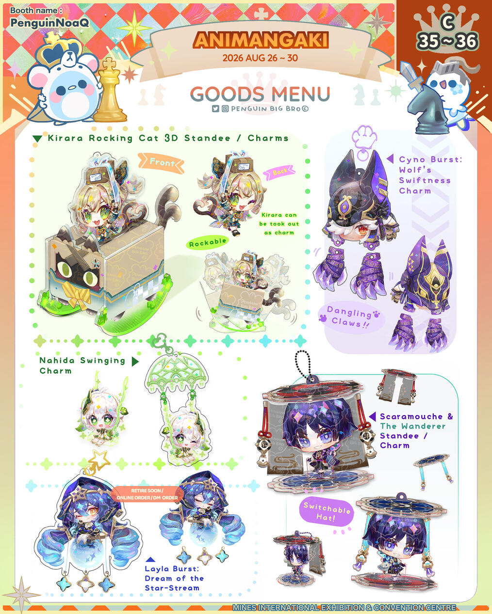 Goods Menu 27