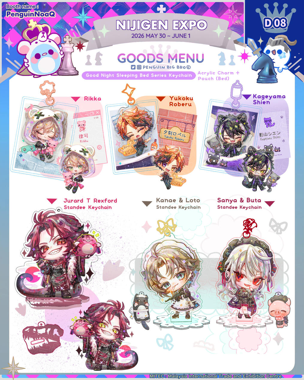 Goods Menu 32