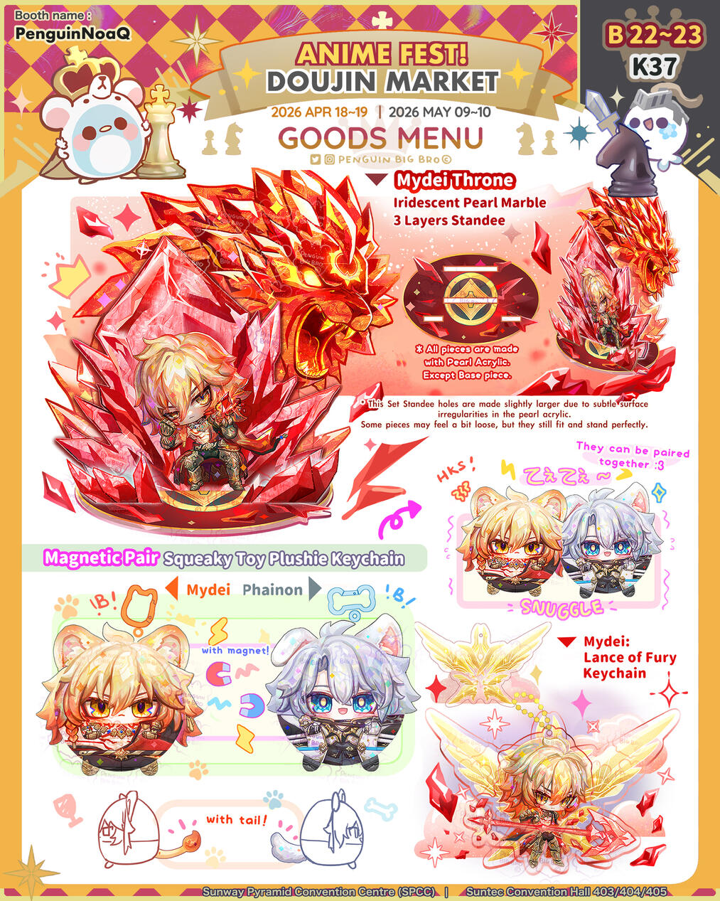 Goods Menu 6