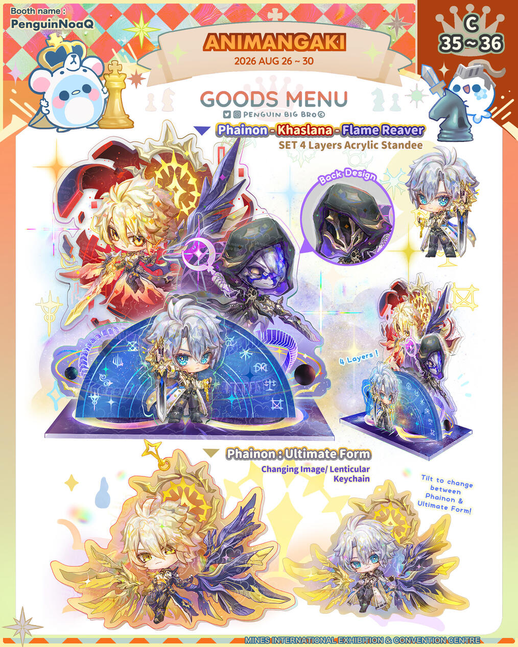 Goods Menu 8