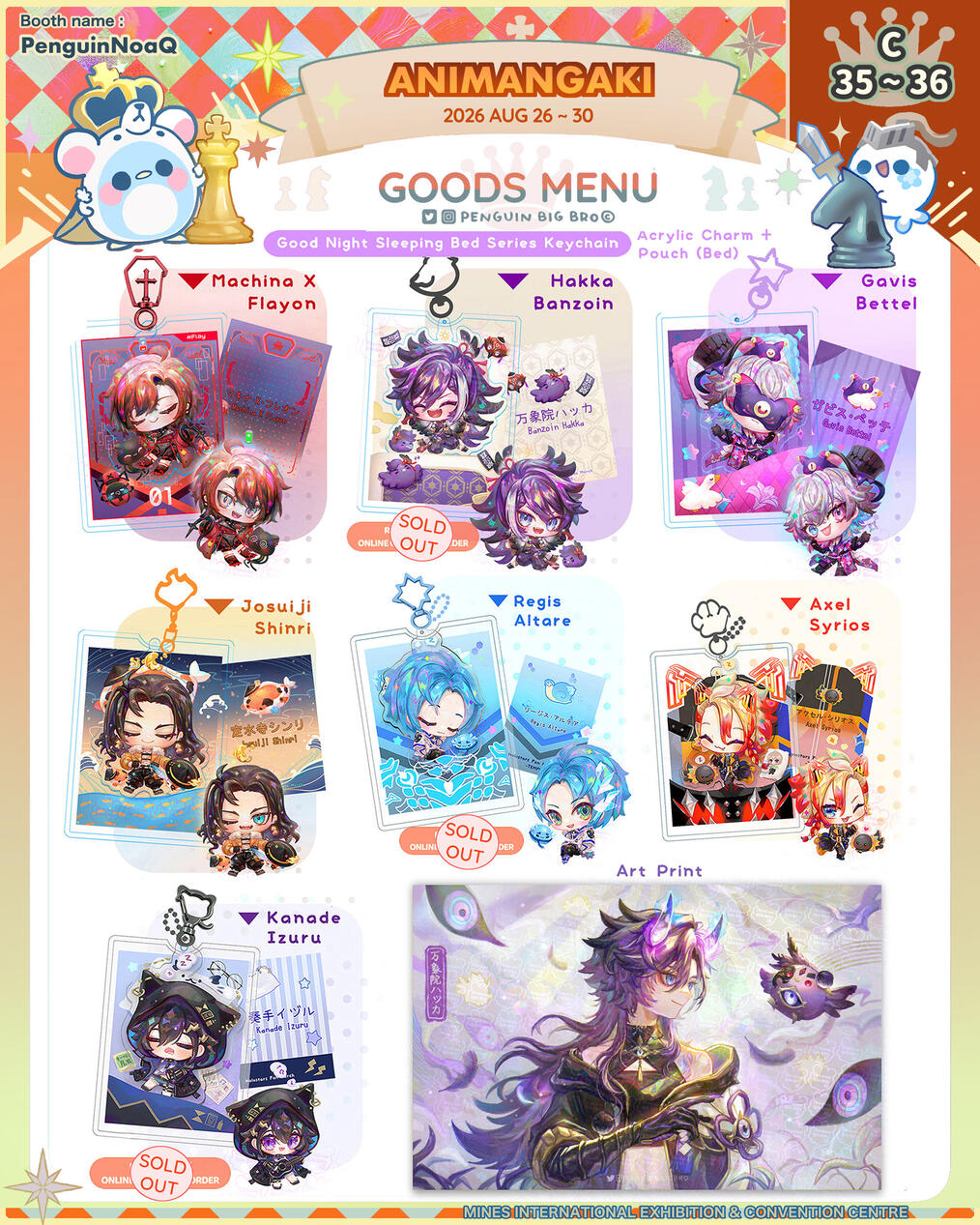 Goods Menu 35