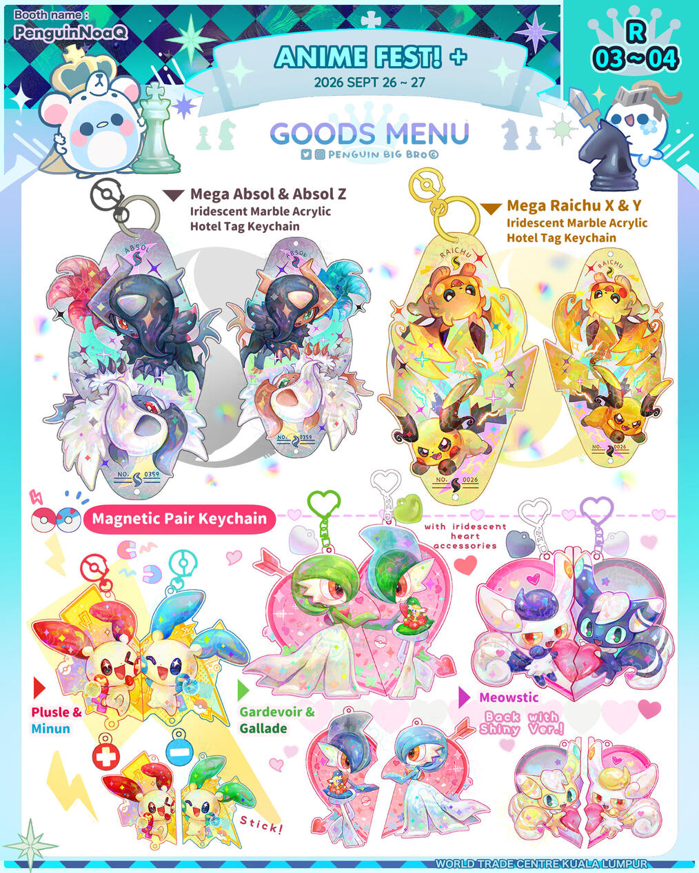 Goods Menu 41