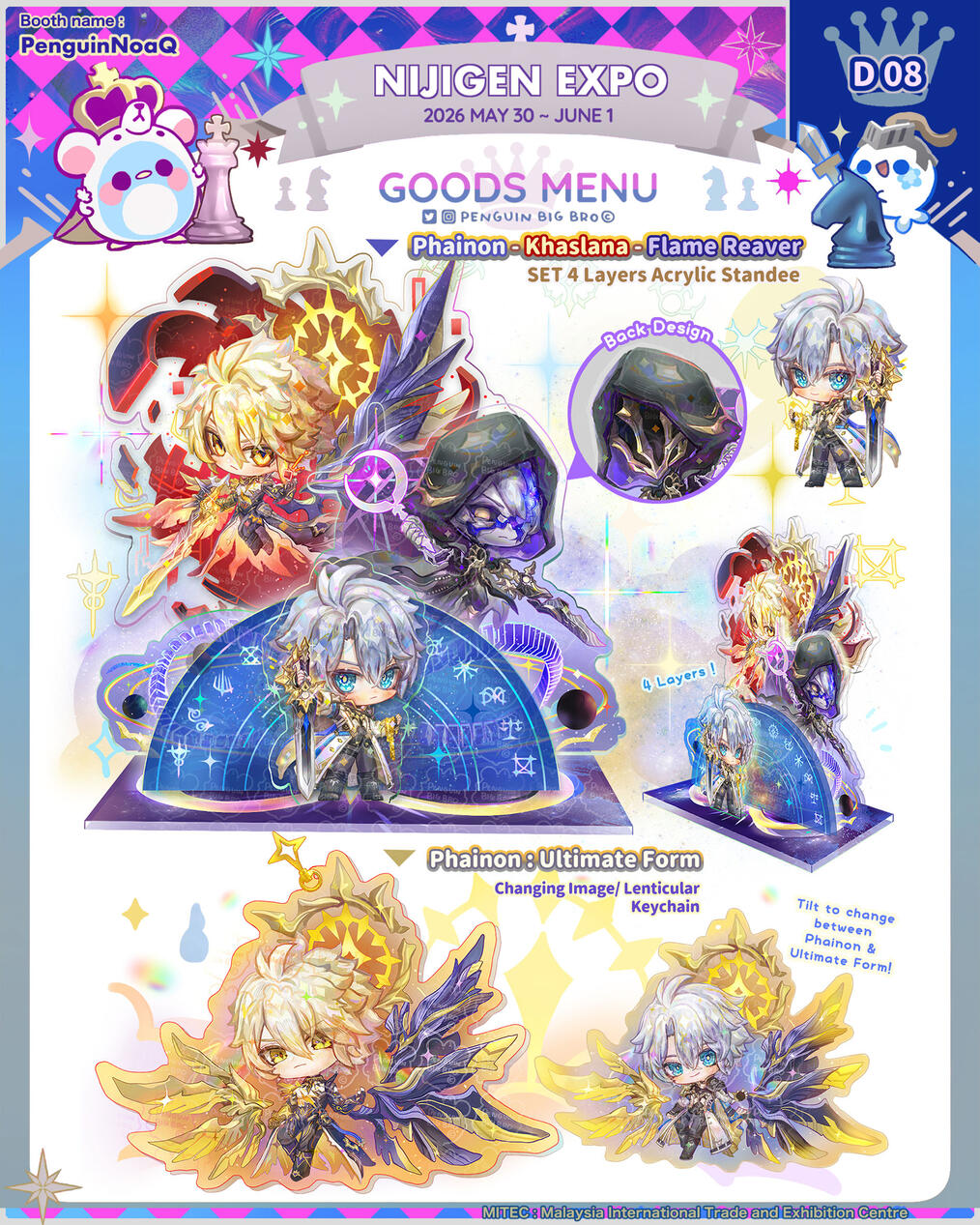 Goods Menu 7