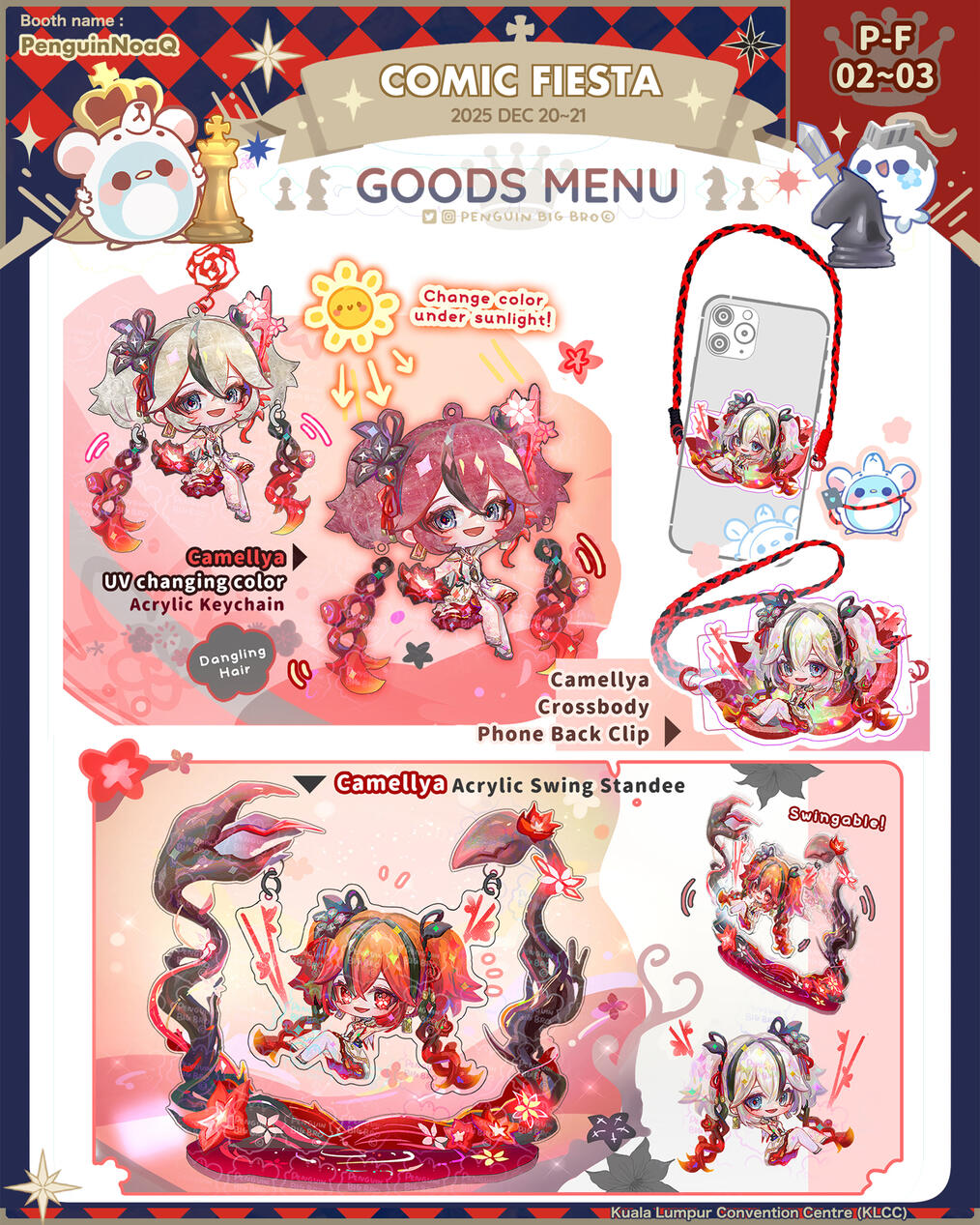 Goods Menu 18