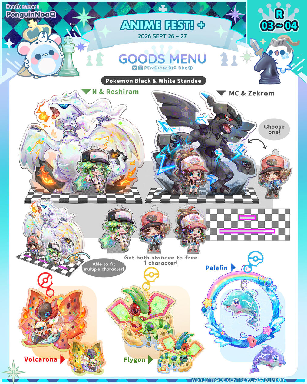 Goods Menu 42