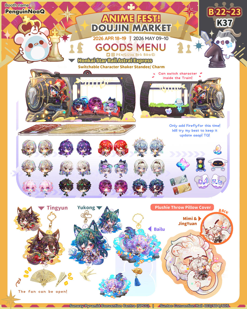 Goods Menu 15