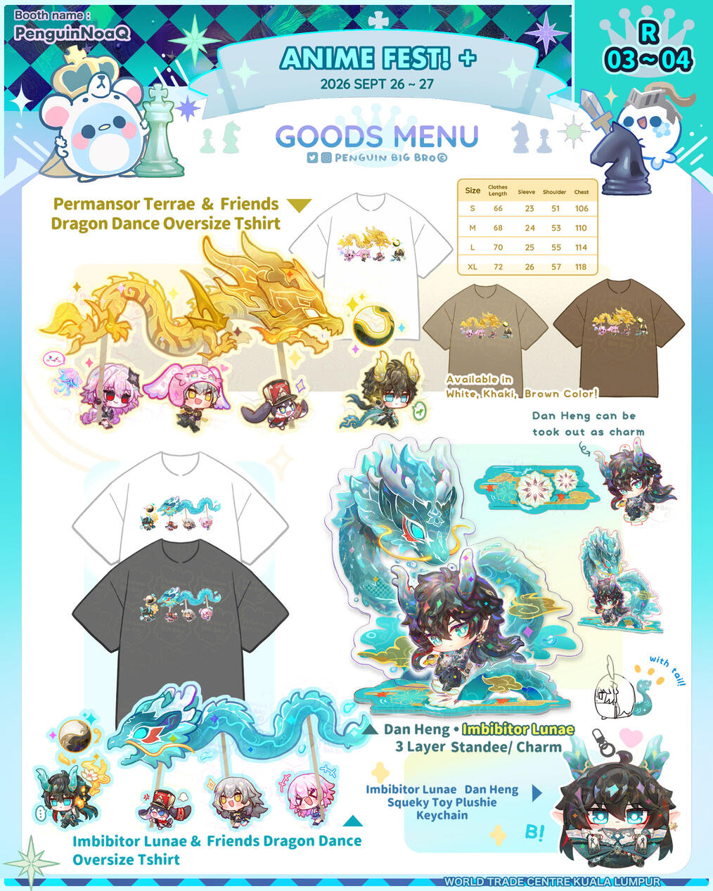Goods Menu 8
