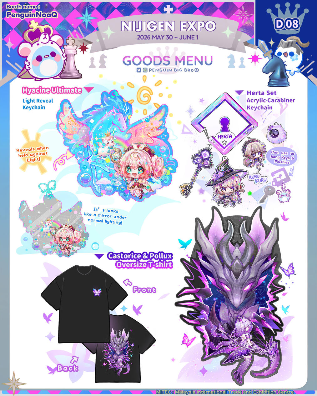 Goods Menu 10