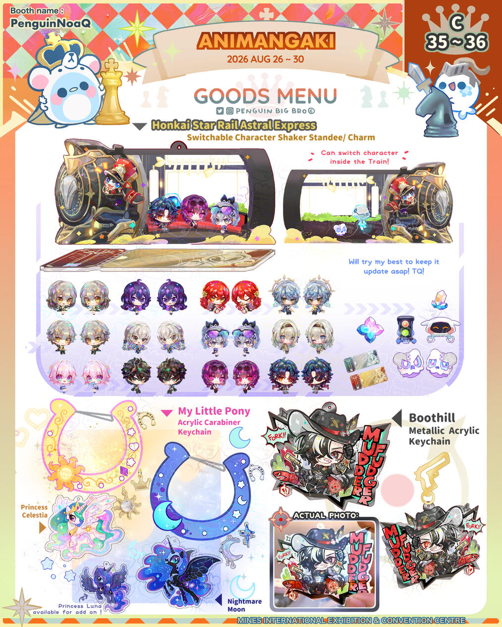 Goods Menu 17