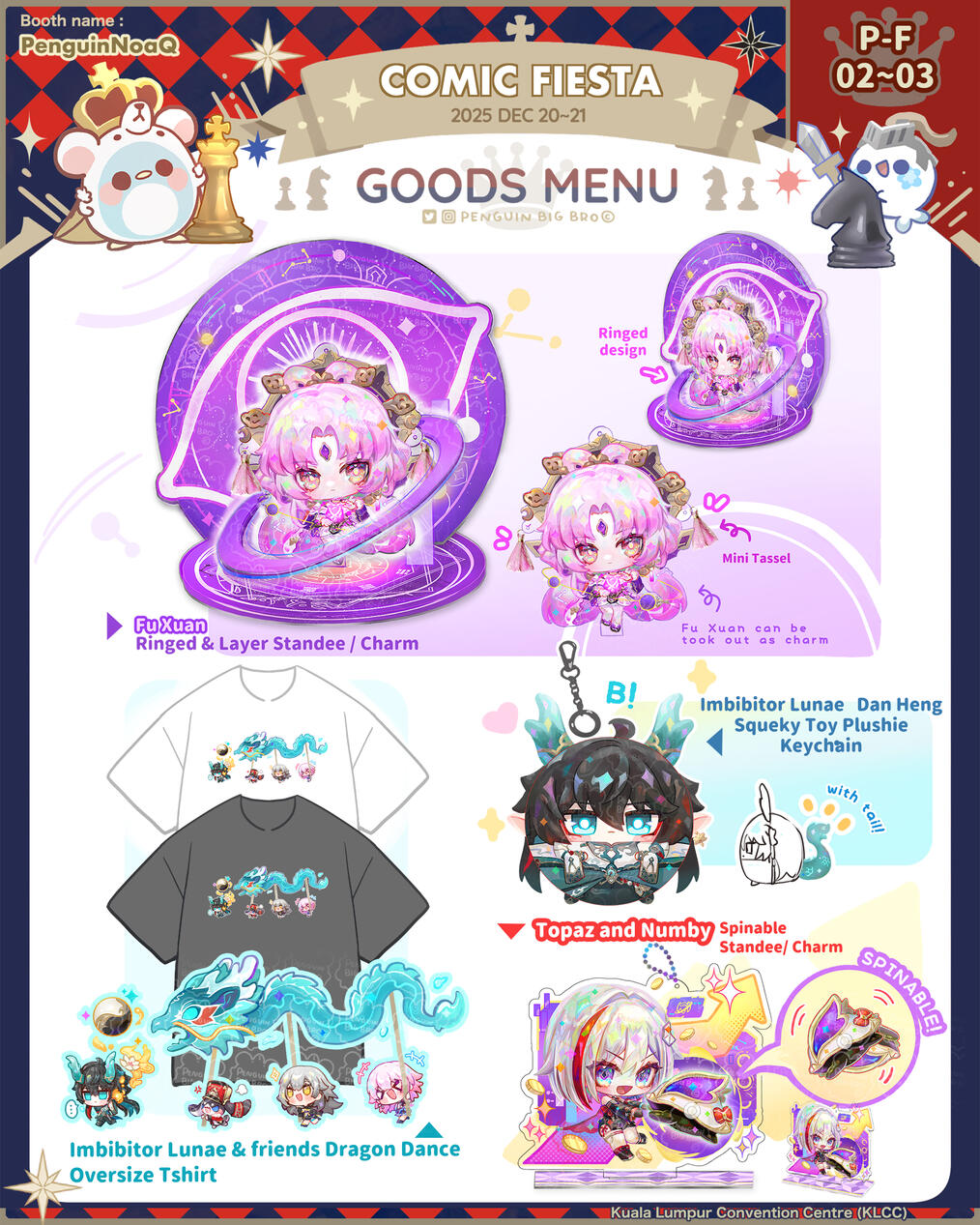Goods Menu 14