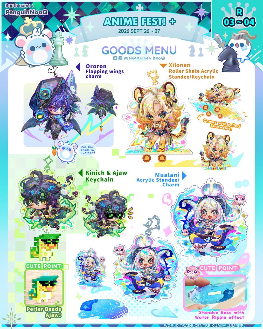 Goods Menu 27