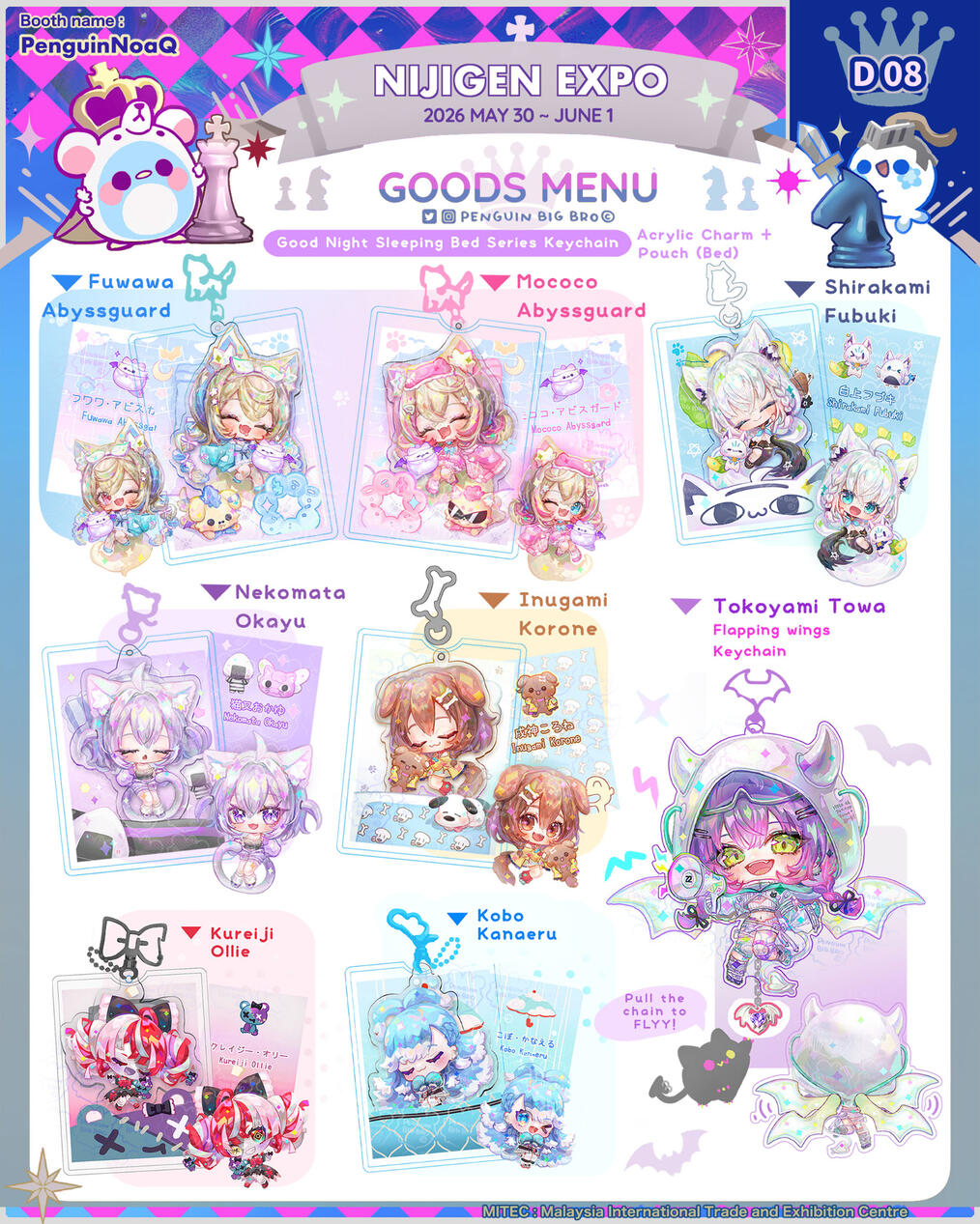 Goods Menu 28