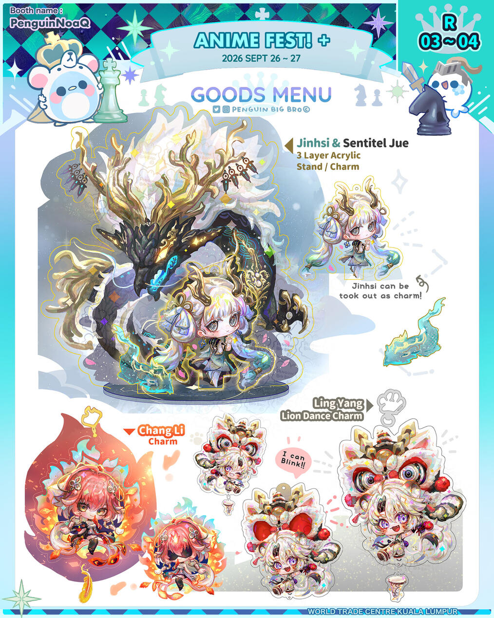 Goods Menu 24