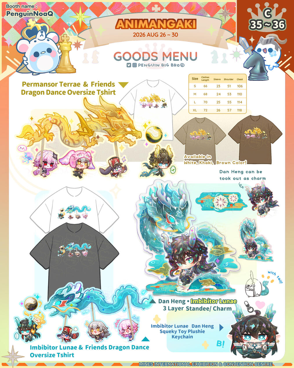 Goods Menu 6