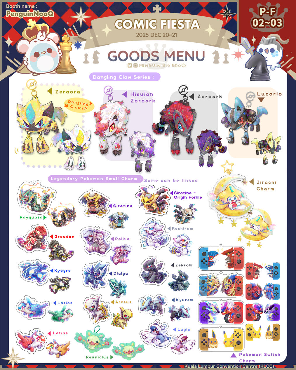 Goods Menu 40