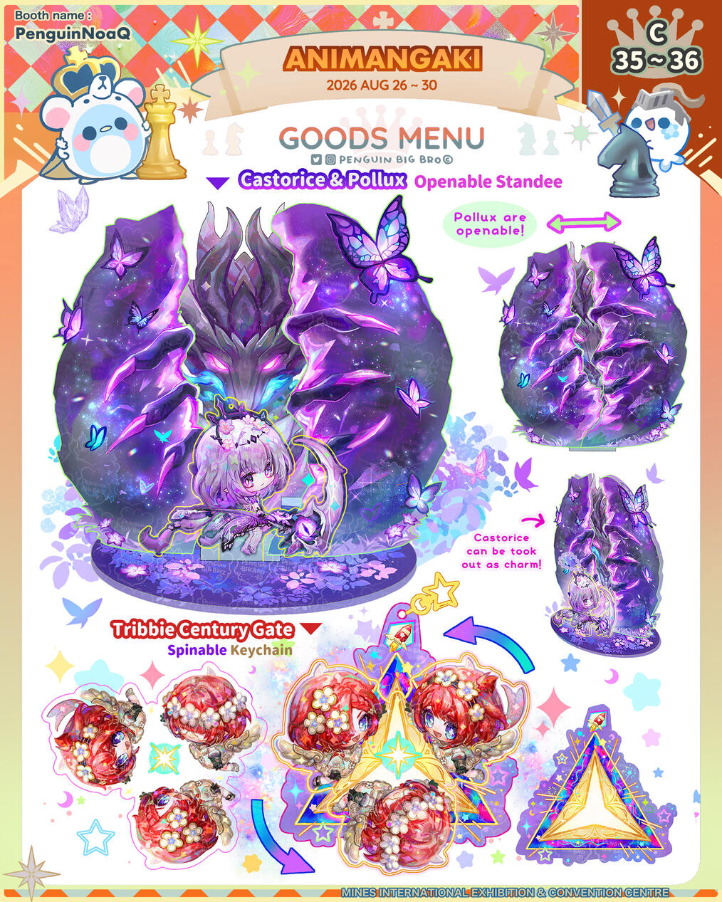 Goods Menu 10