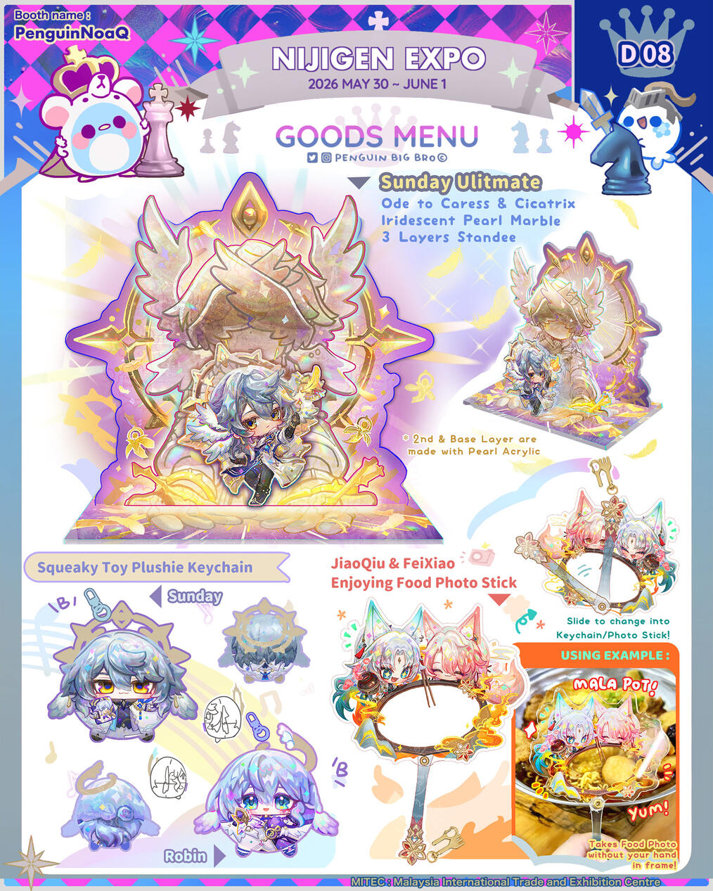 Goods Menu 13