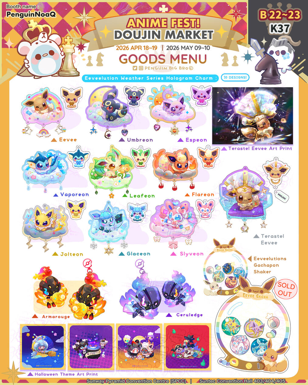 Goods Menu 40