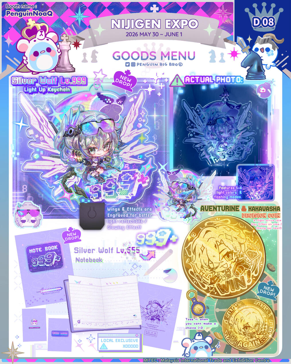 ✦ Goods Menu 1