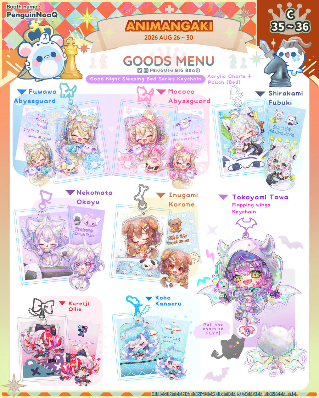 Goods Menu 30
