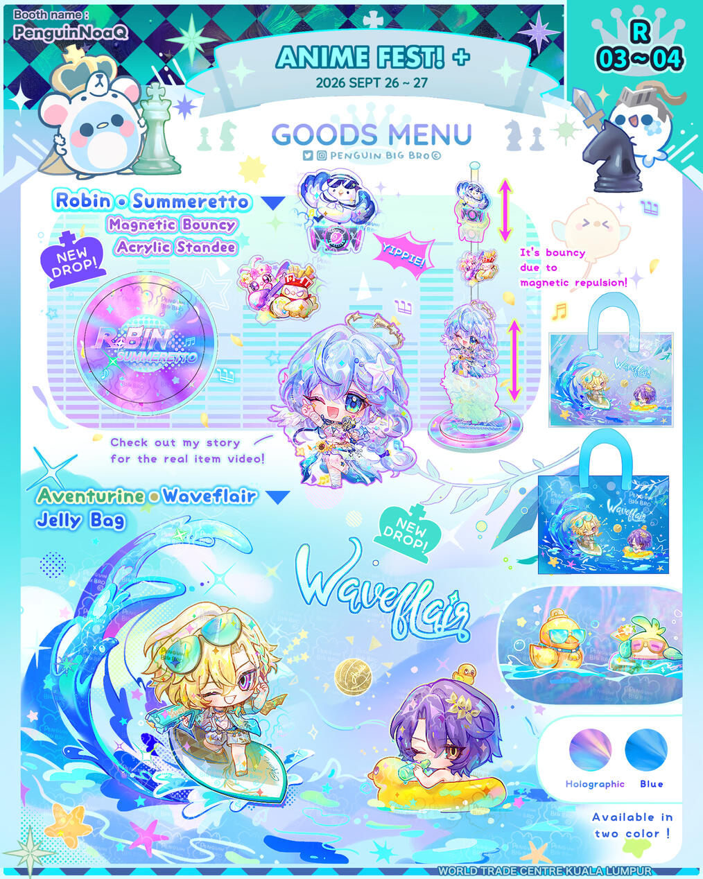 ✦ Goods Menu 1