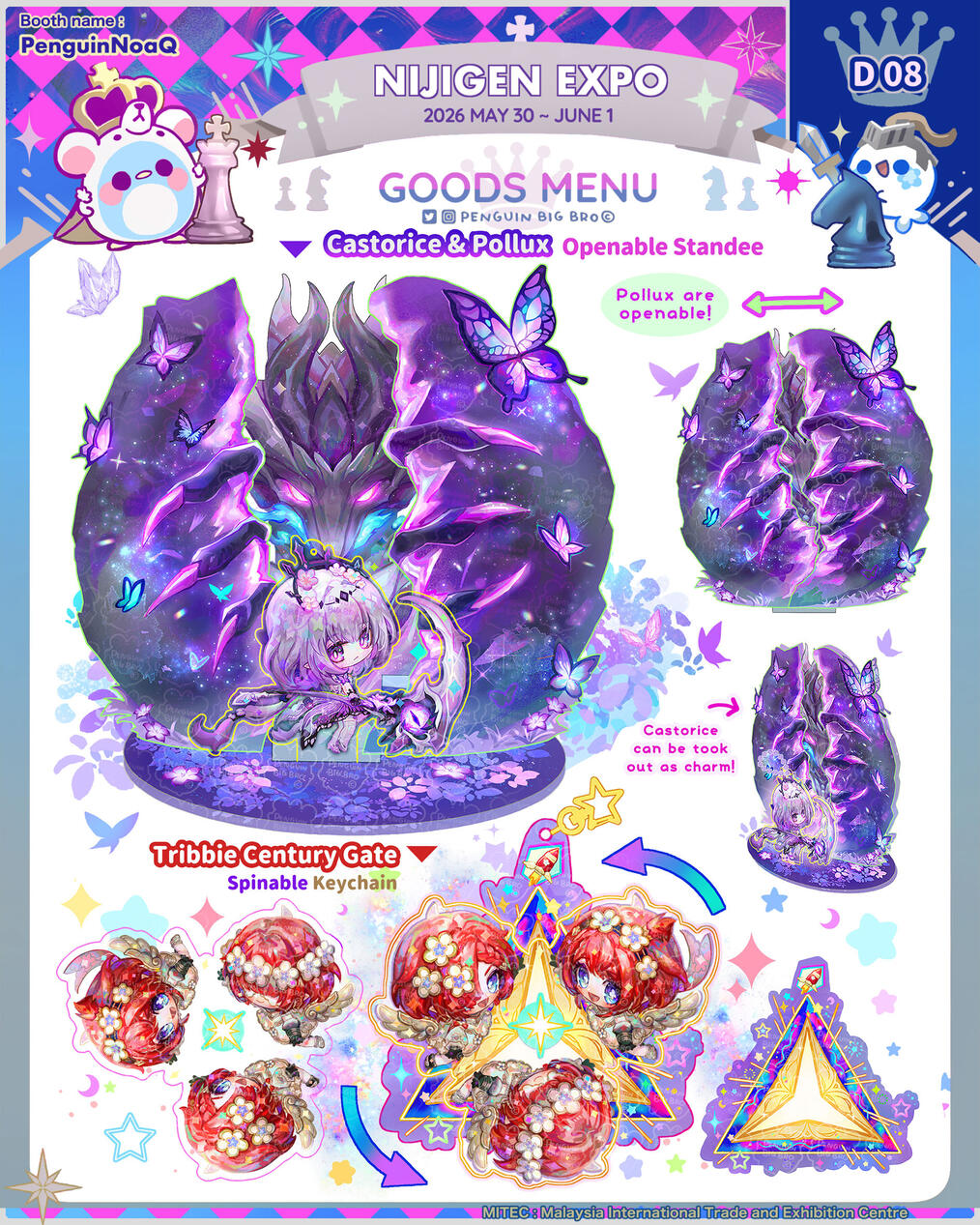 Goods Menu 9