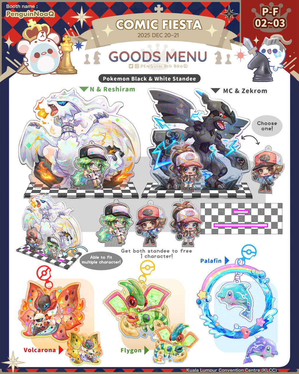 Goods Menu 37
