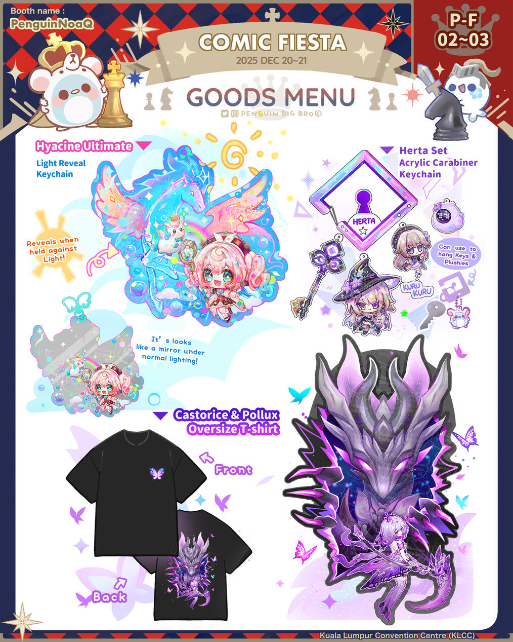 Goods Menu 7