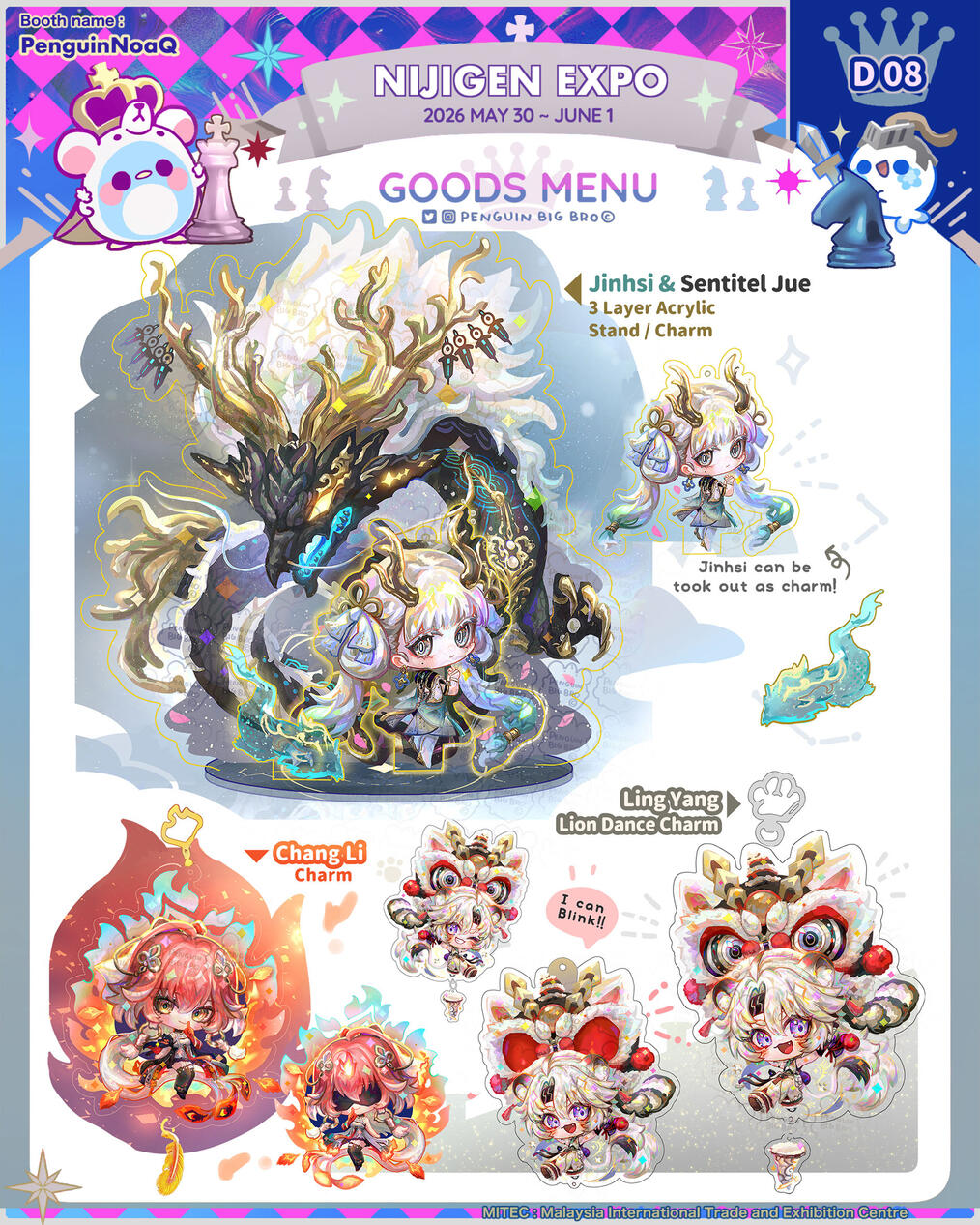 Goods Menu 21