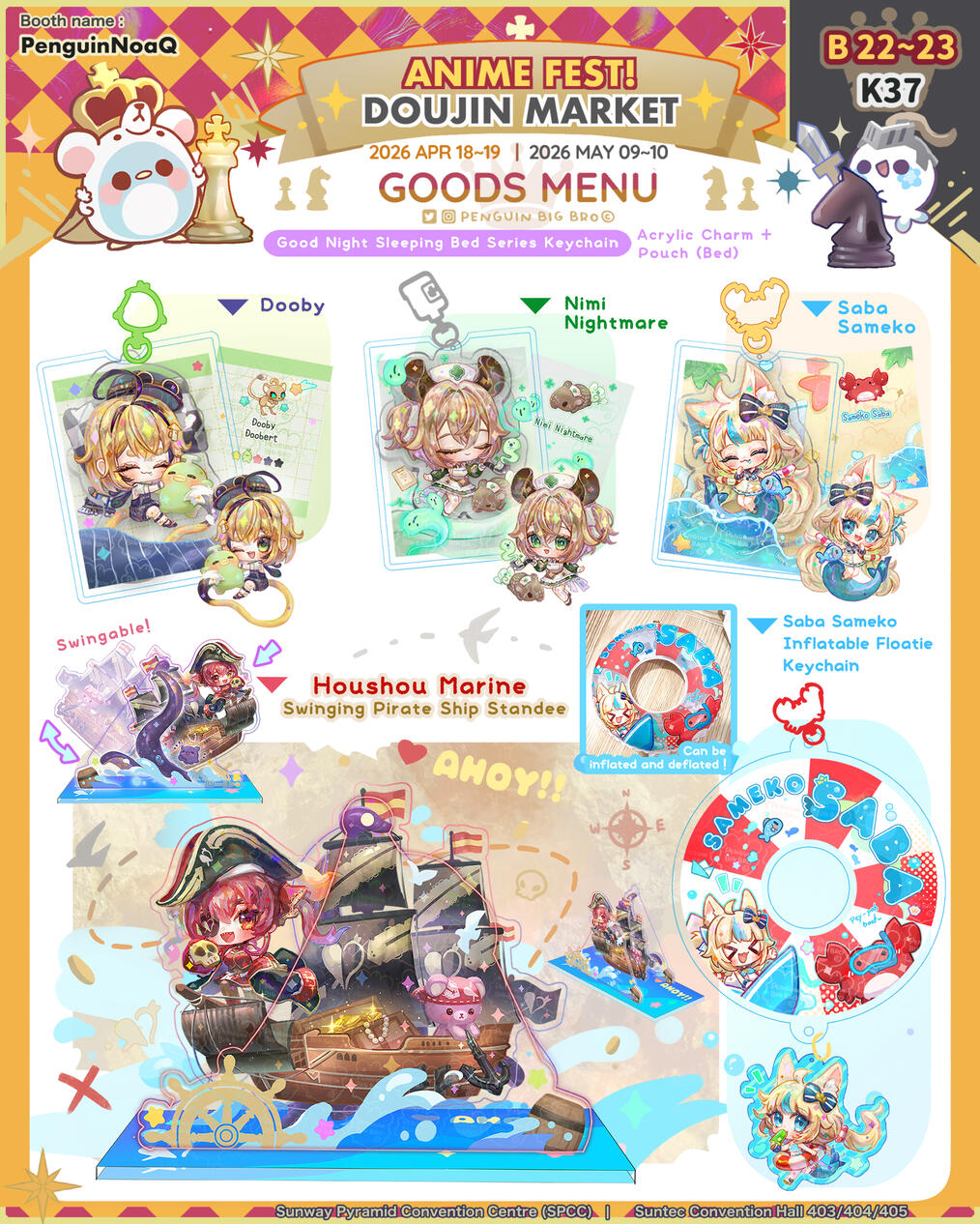 Goods Menu 30