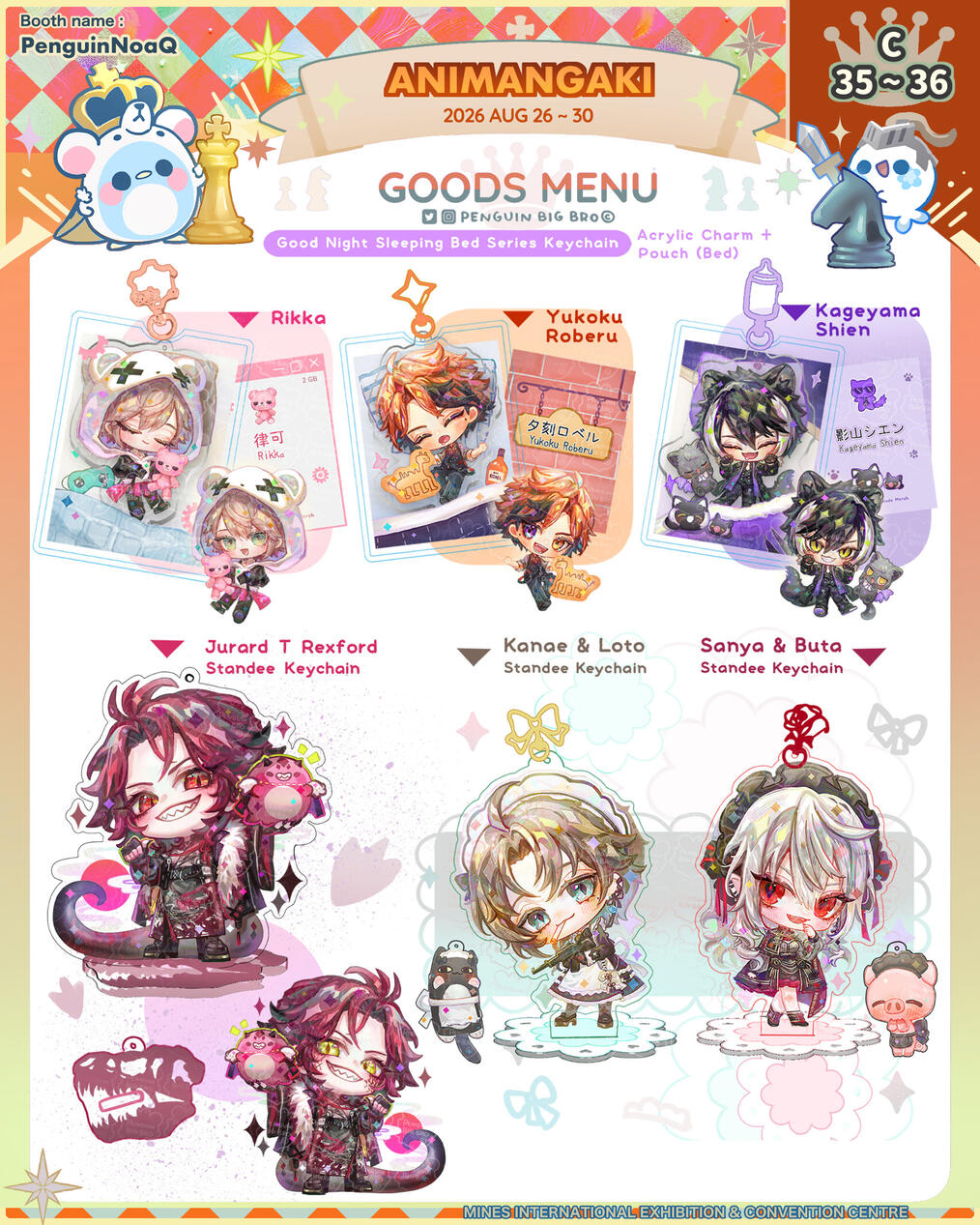 Goods Menu 34