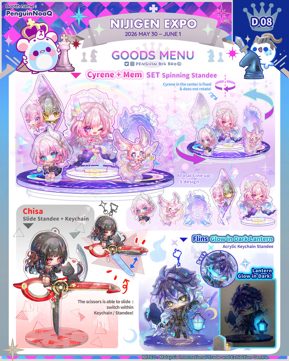 Goods Menu 4