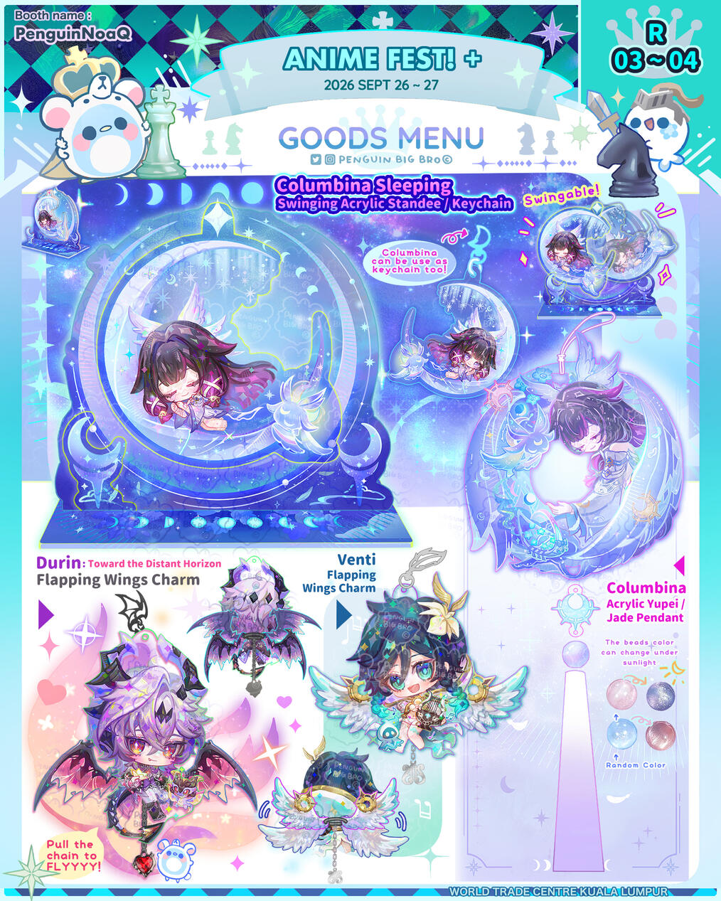 Goods Menu 26